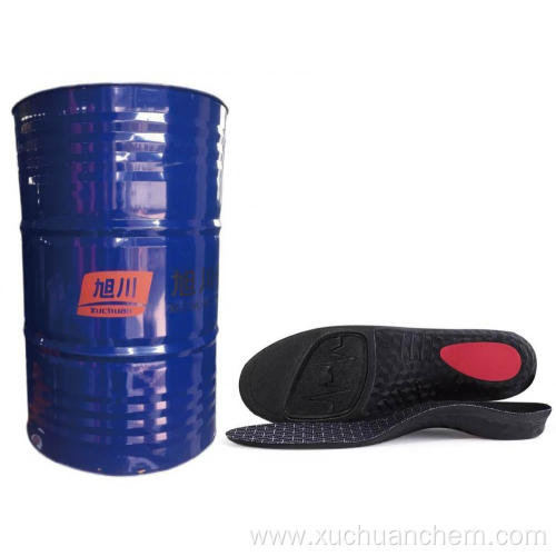 Low Density and High Elasticity Polyether shoe insole